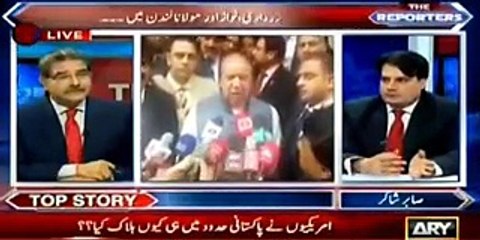 Who Will Be Next President A Shocking Revelation About London Plan