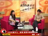 Jimmy Lin interview at sina.com 12/12, Nov 29, 2008