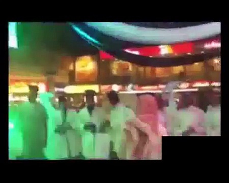 Saudi party