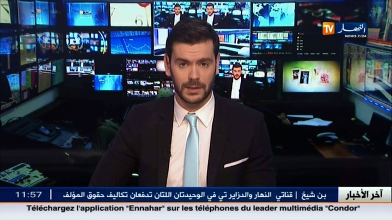 تربية   تداول موضوع مادة الفيزياء على مواقع الت...