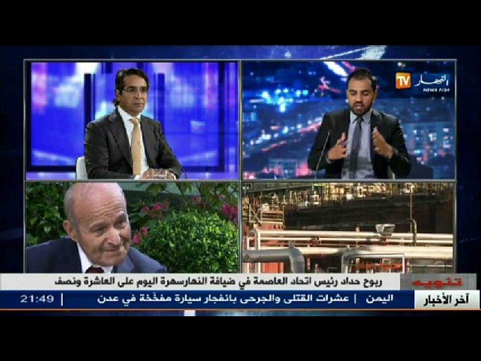 قضية ونقاش   لويزة حنون أصبحت تحب ربراب ... كلّها تناقضات ويحتار العقل في تصنيفها !!