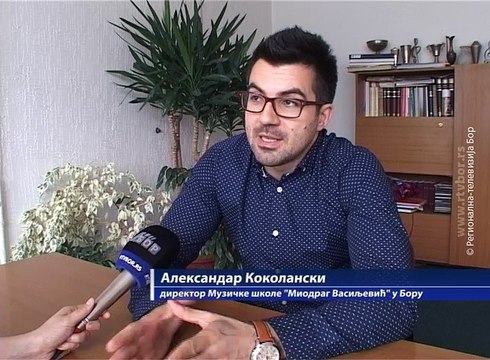 Uskoro bolji uslovi za rad u Muzičkoj školi, 24. maj 2016. (RTV Bor)
