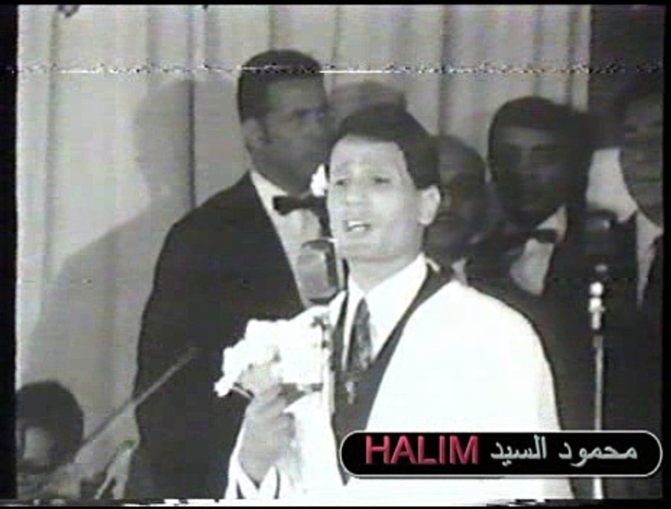 HALIM IN TUNIS 1968