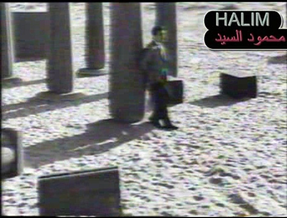 HALIM 18 FI YOUM MIN ELAYEM