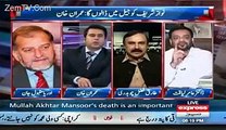 Intense Fight Between Aamir Liaquat And Tariq Fazal Chaudhry