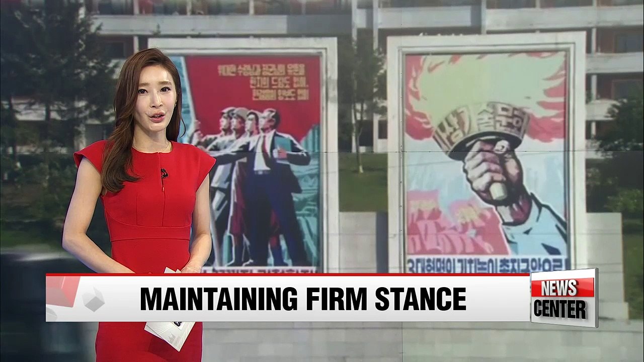 S. Korea stands firm on denuclearization efforts before inter-Korean dialogue