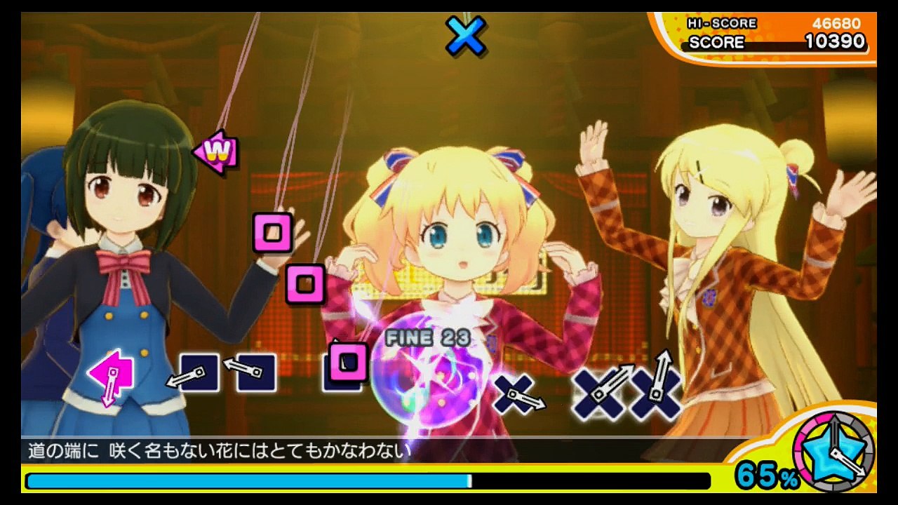 Miracle Girls Festival - "Your Voice" off sync (Extreme)