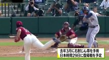 ダルビッシュ有 右肘じん帯手術後のスライダーがキレッキレ！！