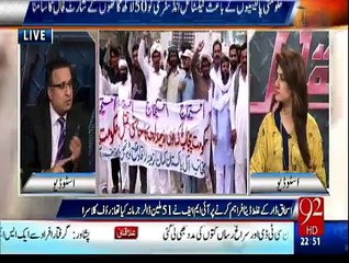 Nawaz hakumat ko takkay ki interest nahi hai ,pehli baar mulk mai Agriculture negative hogayi hai - Rauf Klasra