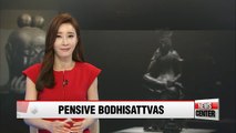 Korean, Japanese Pensive Bodhisattvas meet for the first time