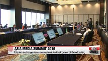 Ministerial meeting held on sidelines of Asia Media Summit 2016