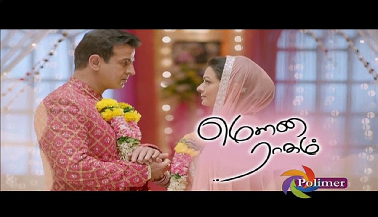 MR 24-05-2016 Part-02