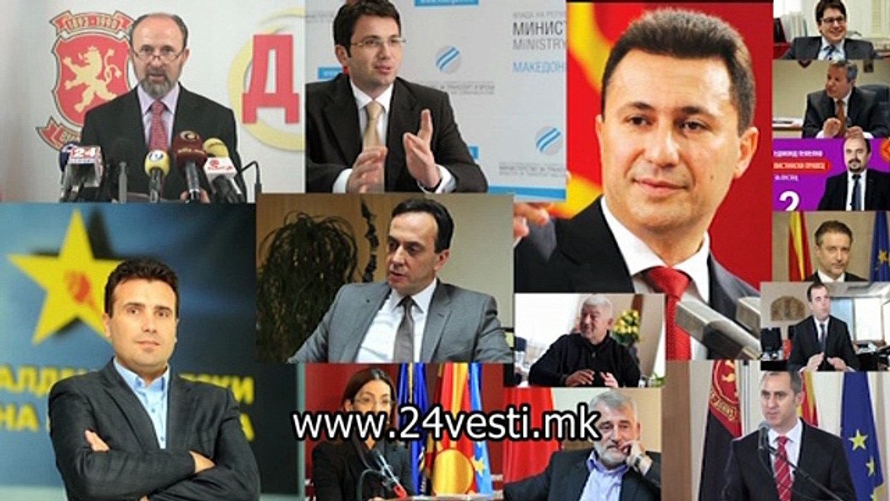 DUSICA ABOLICIJA 24 05