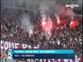 33η AEΛ-Χανιά 3-0 2015-16 Ote tv (Ώρα Ελλάδας) Φιέστα ανόδου