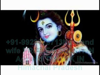 B͜͡e͜͡S͜͡t͜͡ MOLVi ji 【+91-9928979713】 vashikaran spEcialist ASTROLOGER BABA Ji iN dubai