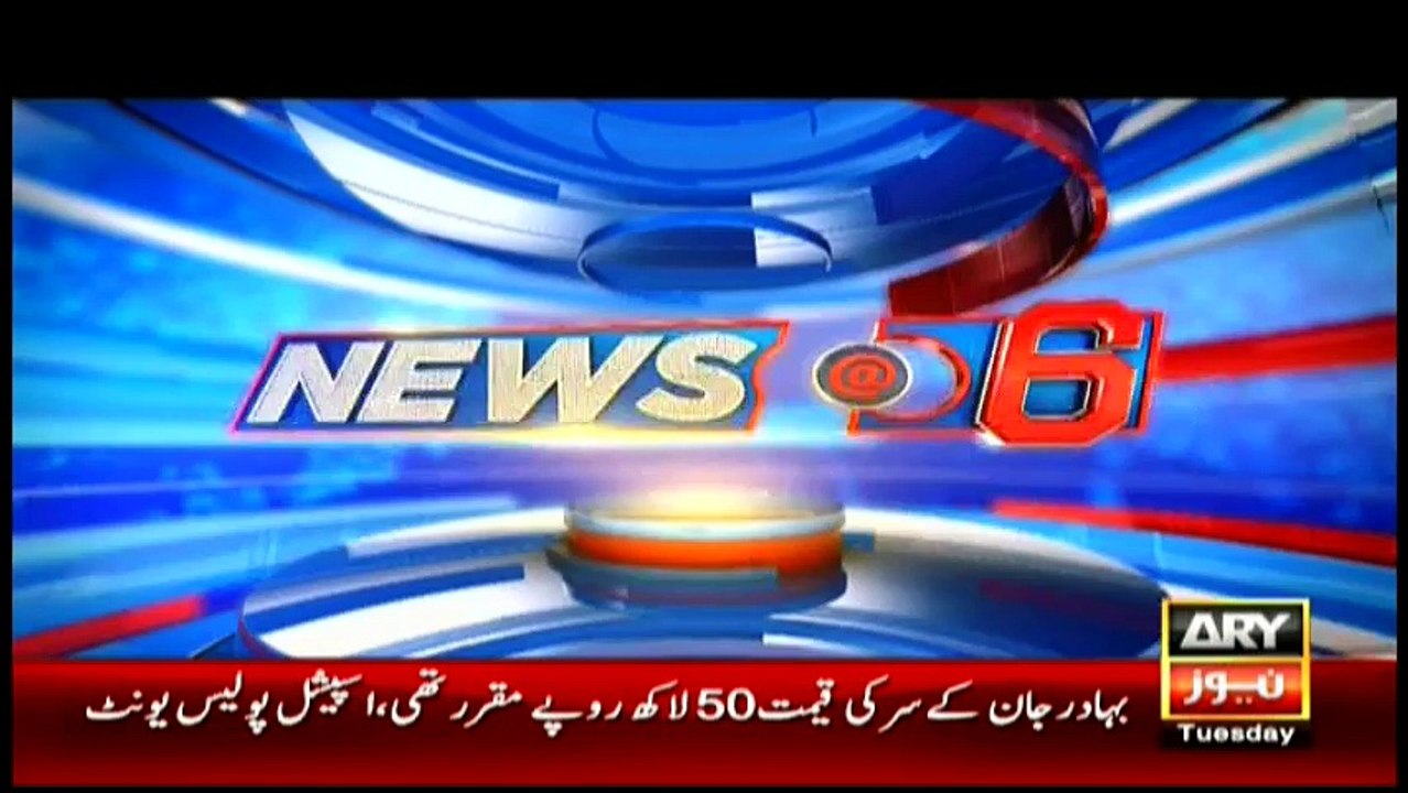 News @ 6 - 24th May 2016