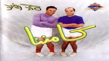 محمد فؤاد - متفكرش كتير  Mohamed Fouad - Matfkrsh Kteer HD