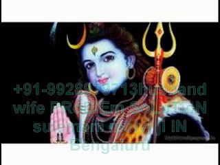 B͜͡e͜͡S͜͡t͜͡ MOLVi ji 【+91-9928979713】 vashikaran spEcialist Aghori TaNtriK iN usa