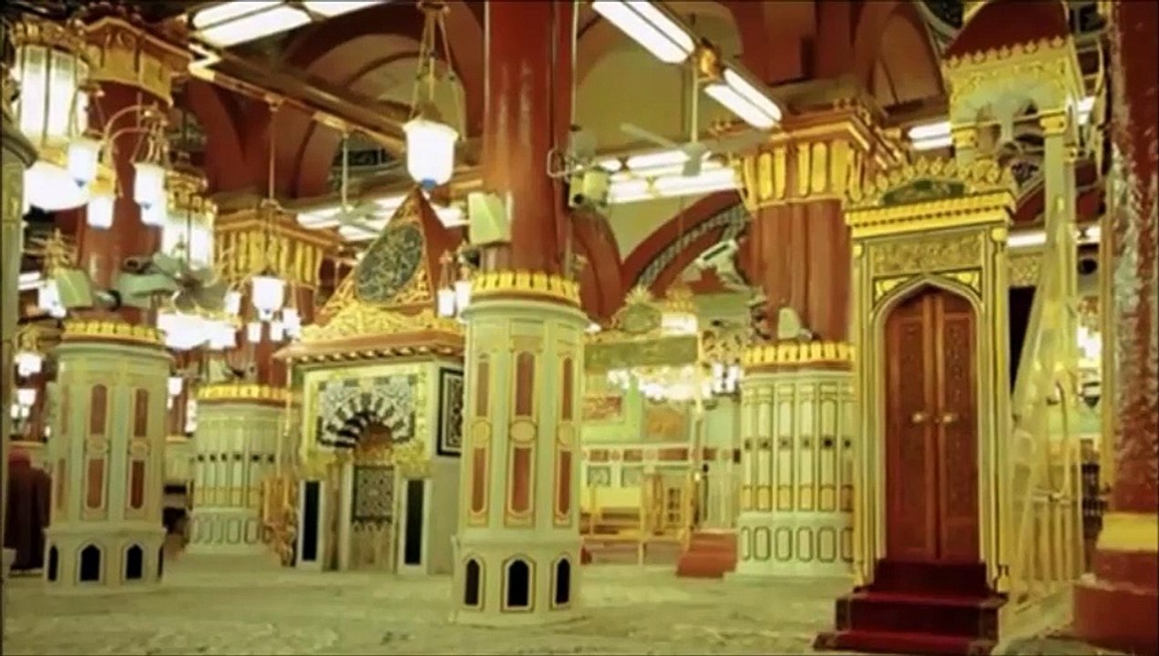 Kash Me Dour-e-Payambar Me Uthaya Jata