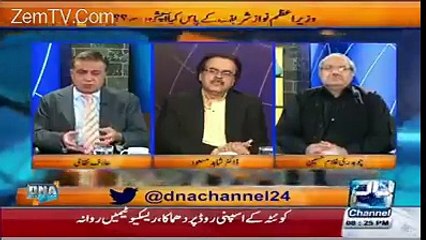 بریکنگ نیوز : فیصلہ ہو گیا نواز شریف جا رہے ہیں،ان کی سیاست ختم،خبر نے ہلچل مچا دی