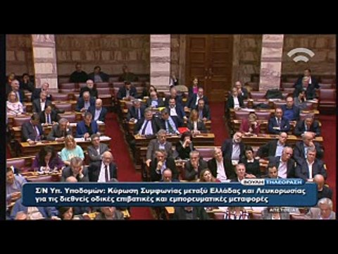 Επίθεση Σταθά στην κυβέρνηση. Θείο δώρο για τους δανειστές η κυβέρνηση ΣΥΡΙΖΑ-ΑΝΕΛ