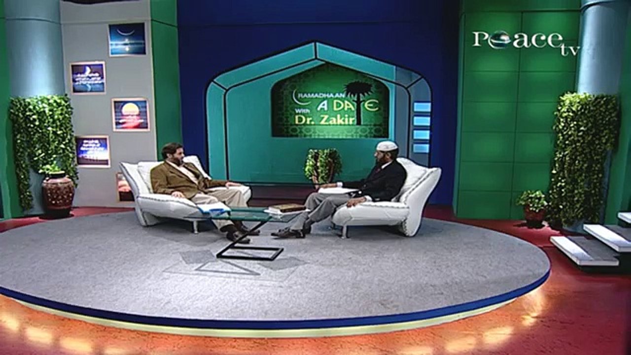 RAMADHAAN THE MONTH OF SUPPLICATIONS - DR ZAKIR NAIK