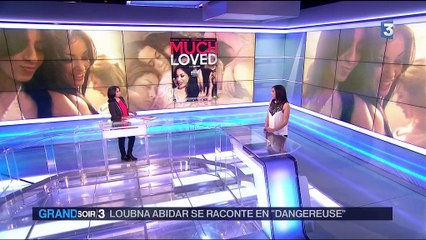 "La dangereuse" : la courageuse Loubna Abidar se livre