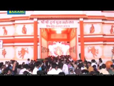 Tahara Duara Pea Nimiya Lach Lach LachKata Balram Singh BhojPuri Mata Songs Tarang Music