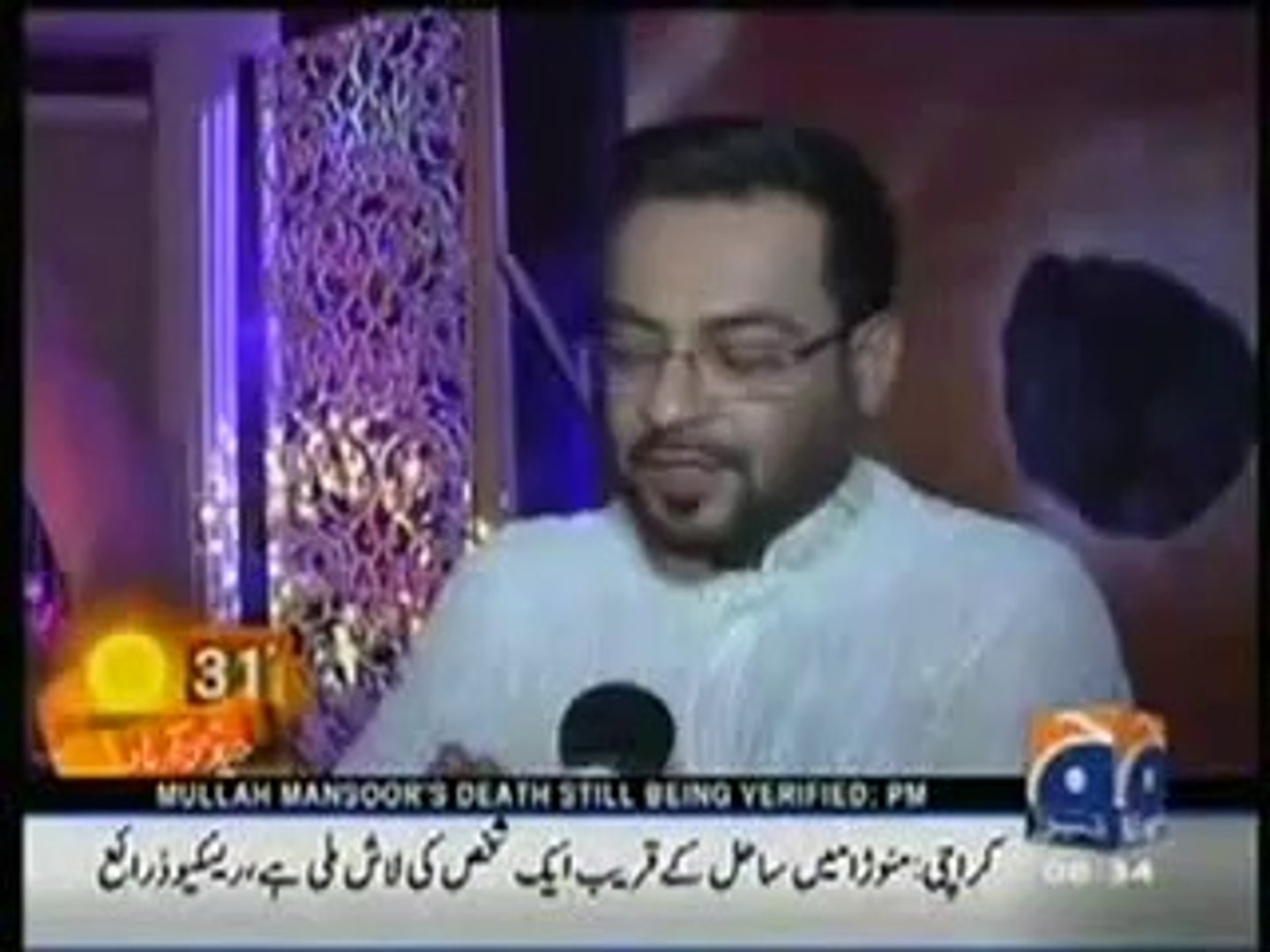 News Package of Shabe Baraat with Dr Aamir Liaquat Geo News 23 May 2016