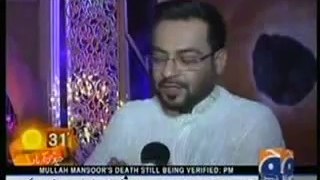 News Package of Shabe Baraat with Dr Aamir Liaquat Geo News 23 May 2016