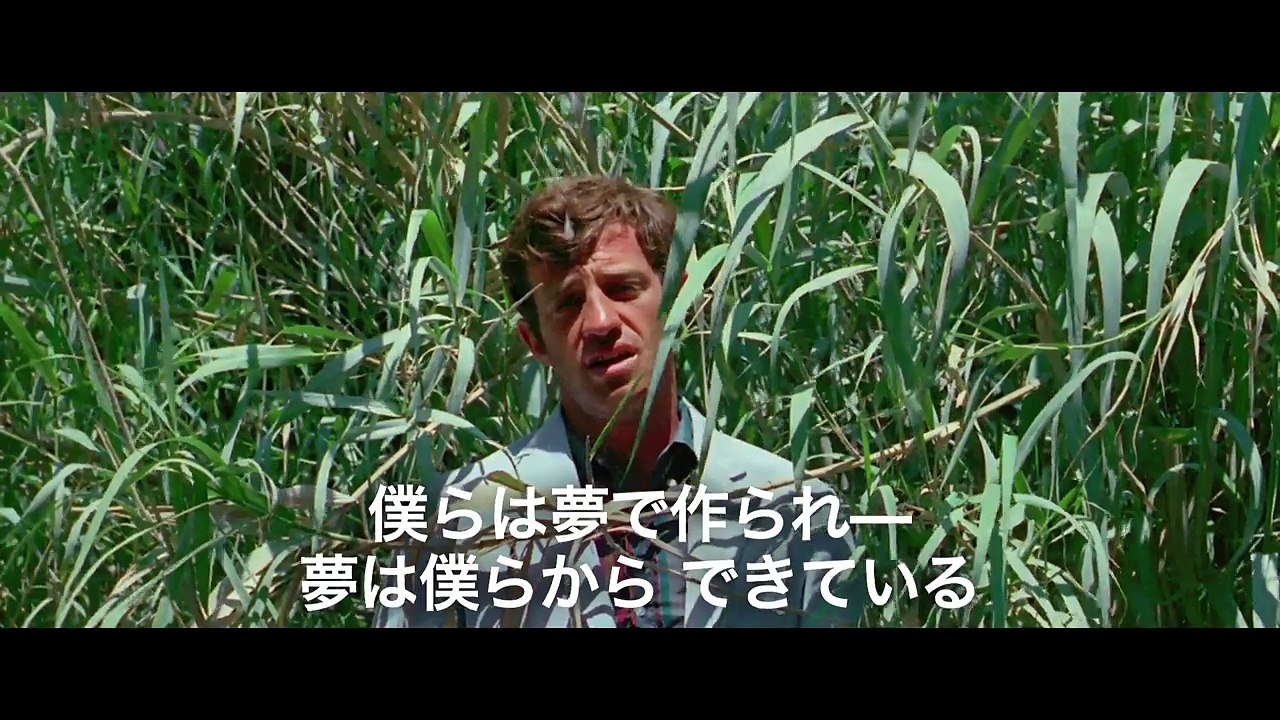 ジャン＝リュック・ゴダール監督とジャン＝ポール・ベルモンド再び！映画『気狂いピエロ』予告編