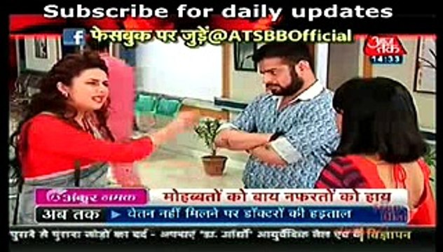 PIHU aur AADI MILAYENGE ISHITA RAMAN Ko IN YEH HAI Mohabbatein