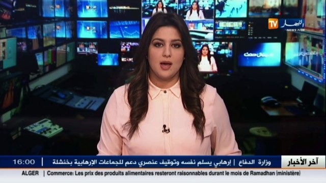 تكنولوجيا الدرك الوطني ينظم ندوة دولية حول الأمن الرقمي بالجزائر