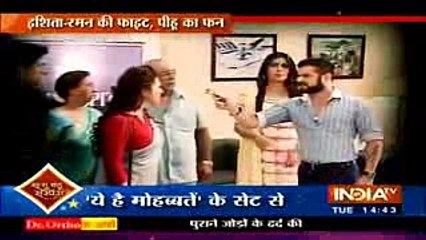 Yeh Hai Mohabbatein 25th May 2016 Muh tod Jawab