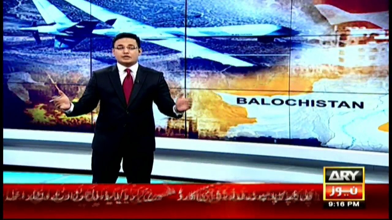 Was Noshki drone attack a conspiracy?