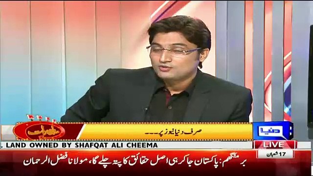 Mujeeb Ur Rehman Response Over Muilana Fazal Rehman & Asif Ali Zardari Meeting