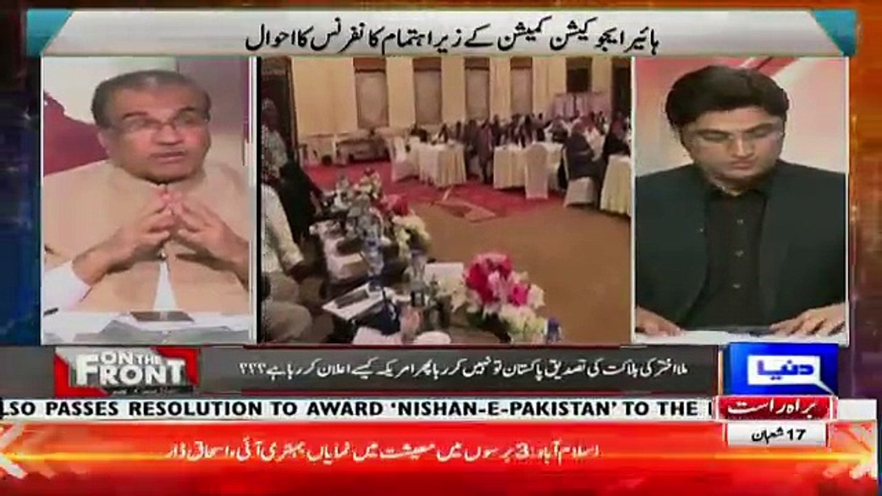 Mujeeb Ur Rehman Shami