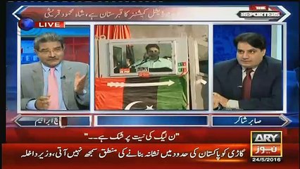 Will President Mamnoon Give Resignation - Sabir Shakir Response