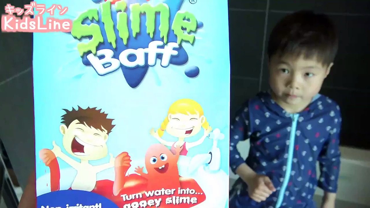 Slime Baff ジェリーバフ スライム Bath additive お風呂