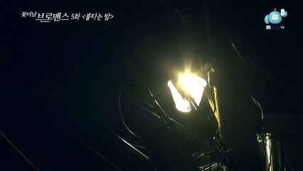 [engsub/indosub] Celebrity Bromance L & Minseok EP5. Painting the town red