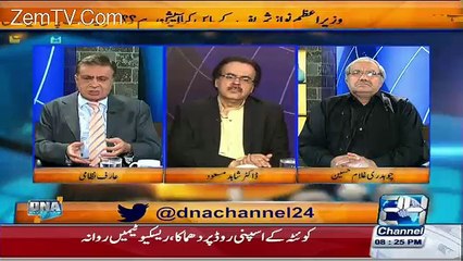 Arif Nizami Reveals That Next Election Shabaz Sharif Will Be The Candiadtae for PM