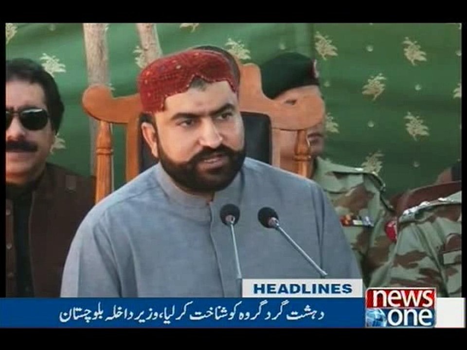 NewsONE Headlines 10PM, 24-May-2016
