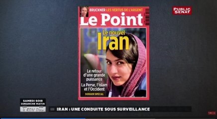 Iran : Une conduite sous surveillance - Samedi Soir Dimanche Matin (extrait)