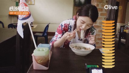 4기는 괌, 라오스 루앙프라방, 말레이시아 쿠알라룸푸르, 중국 북경으로 간다!