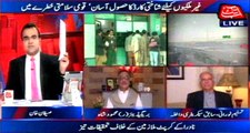 Abb Takk - Be Naqaab Ep 288 24 May 2016