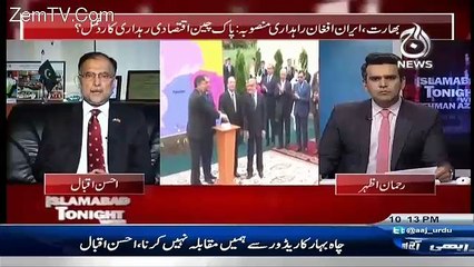 Islamabad Tonight With Rehman Azhar – 24th May 2016