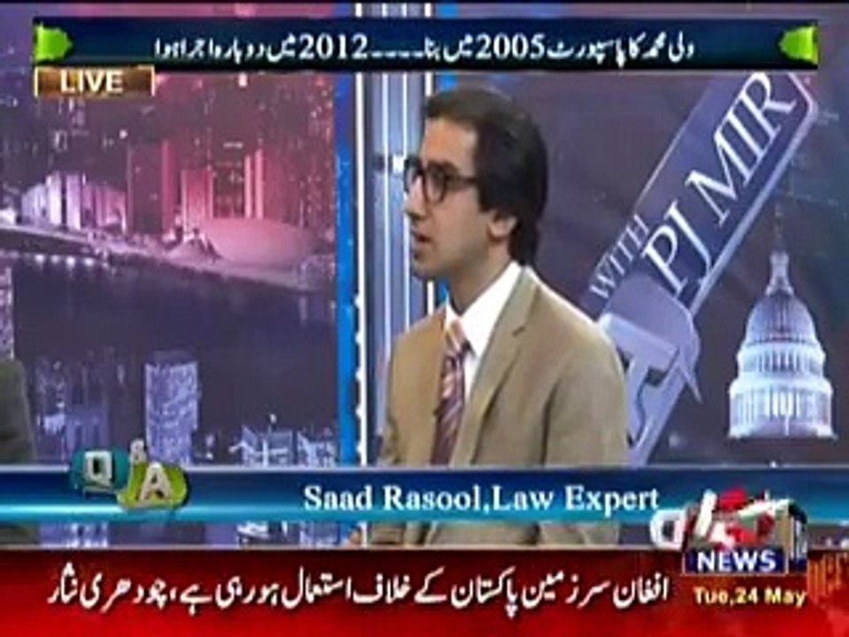 mullan mansoor k attack p ehtijaj q? saad rasool is anaylsing