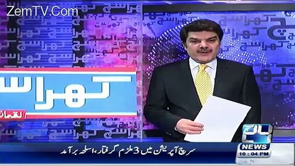 Khara Sach with Mubashir Lucman – 24th May 2016