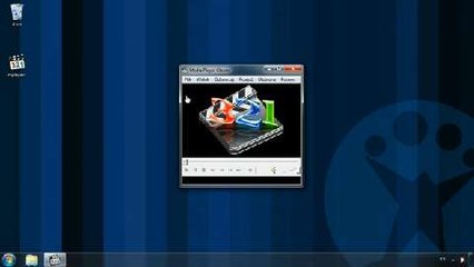 Największe zalety Media Player Classic