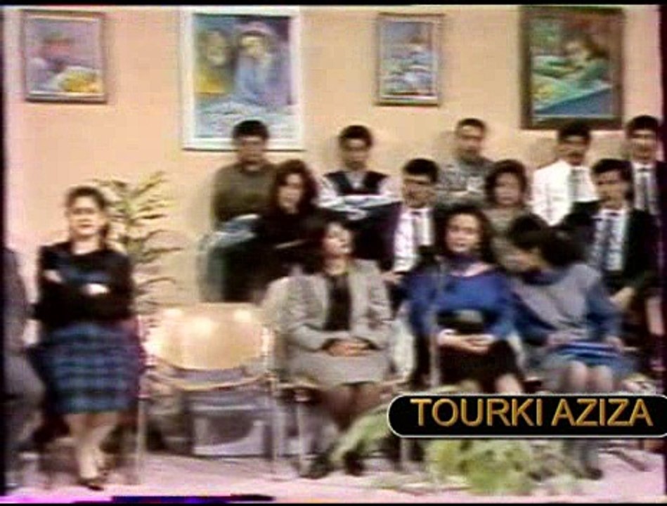 nedi elmawaheb 1985